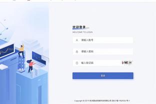 雷竞技技网页版